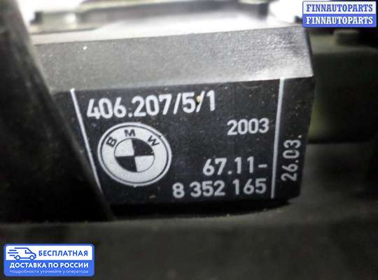 Замок боковой двери на BMW 5 (E39)