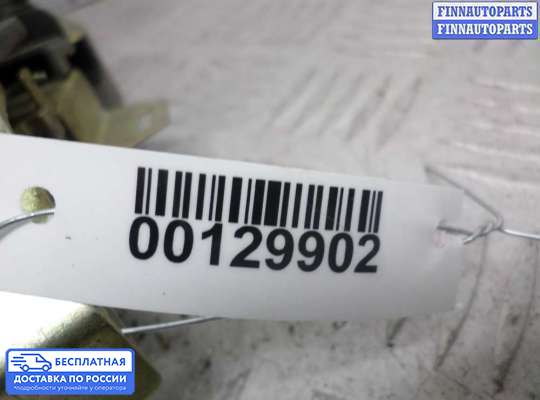 Замок боковой двери на BMW 5 (E39)