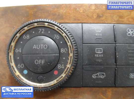 Блок управления печкой на Mercedes-Benz R (W251)