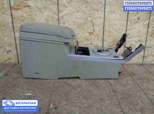 Подлокотник на Infiniti FX I (S50)