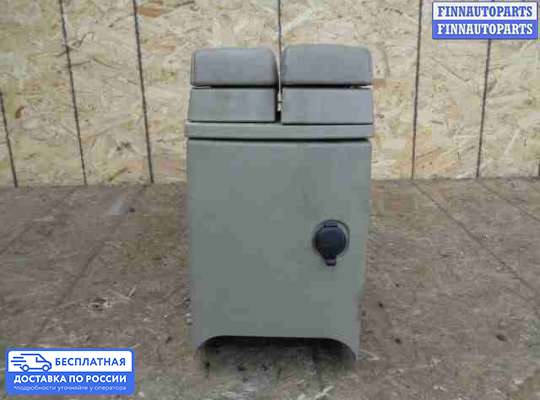 Подлокотник на Infiniti FX I (S50)