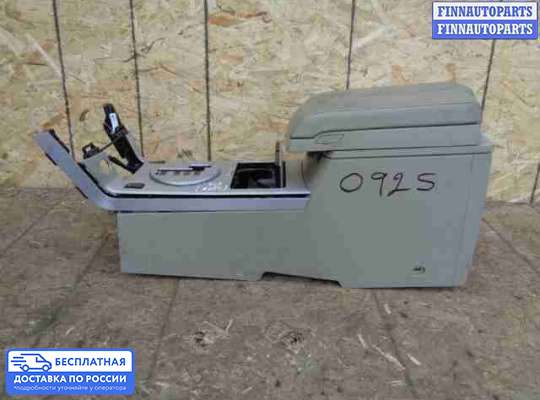 Подлокотник на Infiniti FX I (S50)