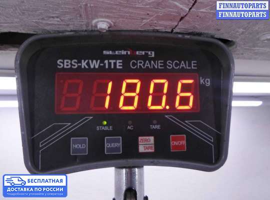 Компрессор кондиционера на Suzuki Grand Vitara II (JB, TD54)
