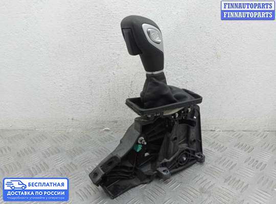 Селектор АКПП на Ford Kuga II / Escape III