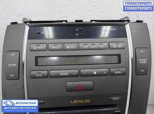 Магнитола на Lexus ES V (XV40)