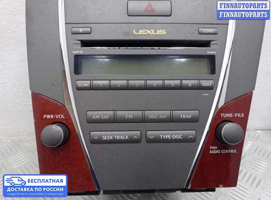 Магнитола на Lexus ES V (XV40)