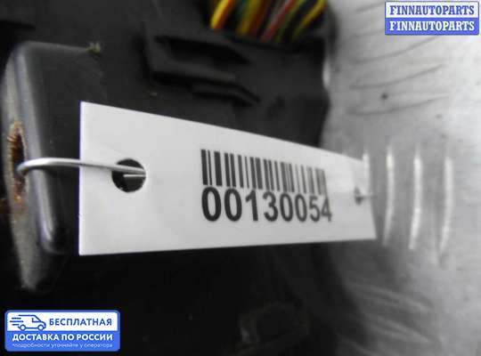 Блок предохранителей на Ford Kuga II / Escape III