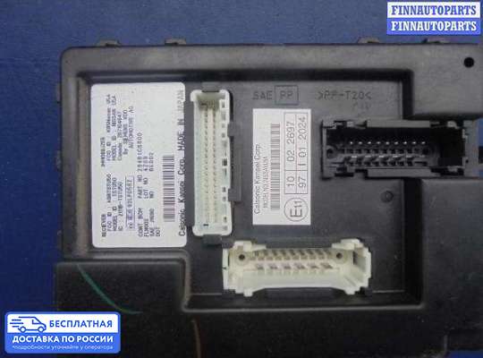 ЭБУ прочее на Nissan Murano I (Z50)