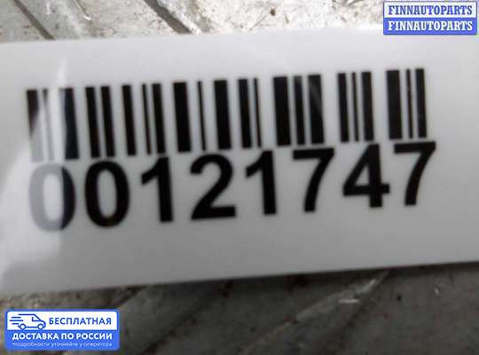 Блок предохранителей на Hyundai Santa Fe I (SM, Classic +ТАГАЗ)