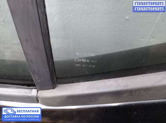 Замок боковой двери на Nissan X-Terra (N50)