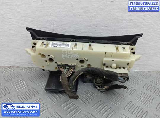 Блок управления печкой на Ford Kuga II / Escape III