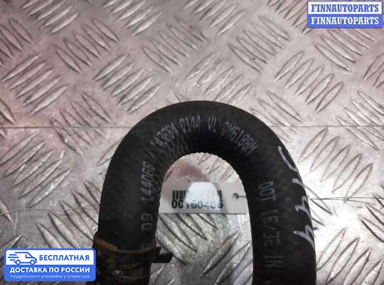 Патрубок (трубка, шланг) на Chevrolet Colorado / GMC Canyon (GMT355)