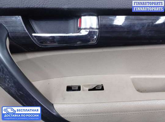 Ручка двери наружная на Kia Sorento II (XM)