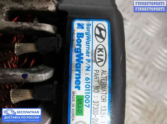 Натяжитель ремня, цепи на Hyundai Tucson IV (NX4)