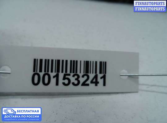 Ручка двери наружная на Range Rover II (LP, P38A)