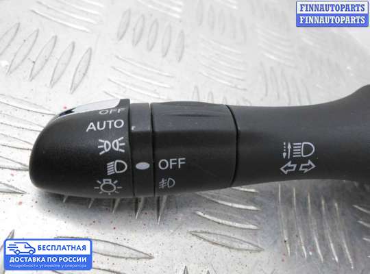 Подрулевой переключатель на Infiniti EX / QX50 (J50)