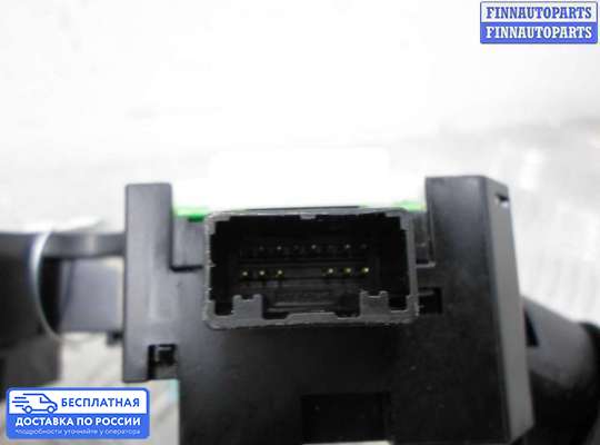 Подрулевой переключатель на Infiniti EX / QX50 (J50)
