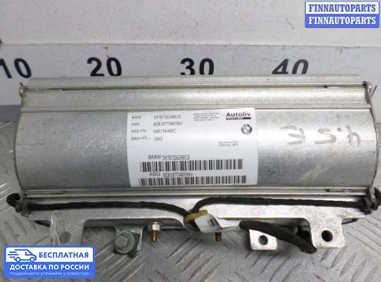 Подушка безопасности пассажира (AirBag) на BMW 7 (E65/E66)