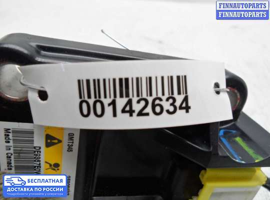 Датчик прочий на Hummer H3