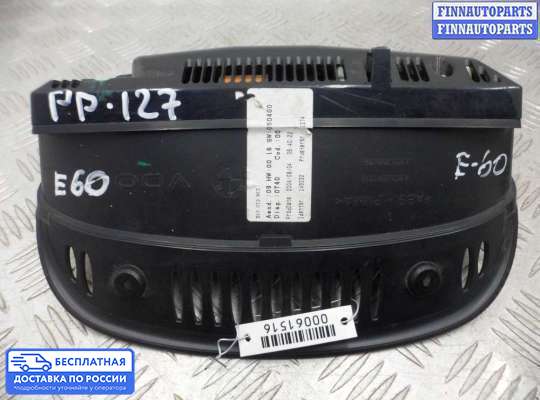 Дисплей бортового компьютера на BMW 5 (E60/E61)