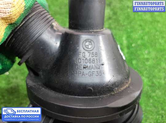 Корпус термостата на BMW X3 (F25)