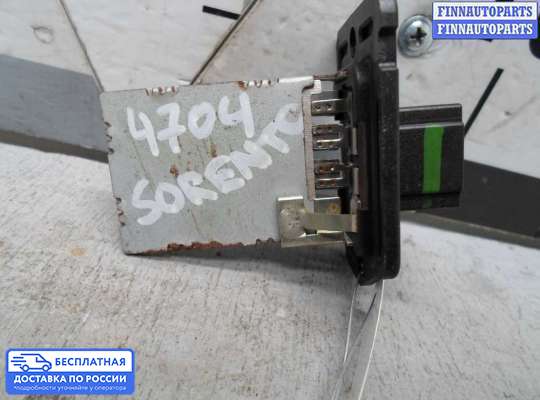 Резистор (сопротивление) отопителя на Kia Sorento II (XM)