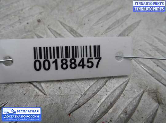 Ручка двери внутренняя на Infiniti Q50 (V37)