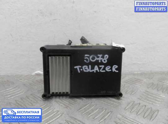 ЭБУ прочее на Chevrolet Trailblazer I (GMT800)