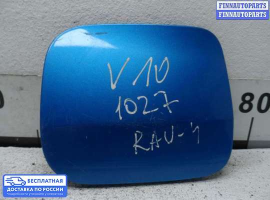 Лючок бензобака на Toyota RAV4 II (XA20)