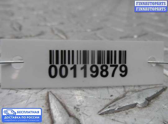 Датчик удара (Airbag) на Infiniti FX II / QX70 (S51)