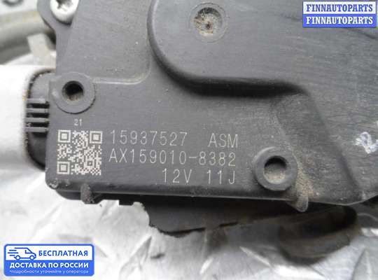 Трапеция дворников (стеклоочистителя) на Hummer H3