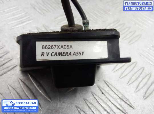 Аудиотехника на Subaru Tribeca