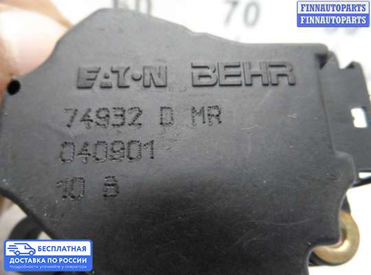 Моторчик заслонки печки на Volvo S80 I (TS, XY)