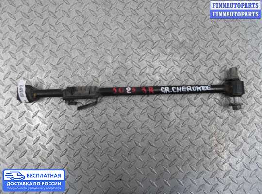 Рычаг подвески на Jeep Grand Cherokee IV (WK2)