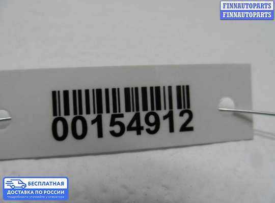 ЭБУ AIRBAG (электронный блок управления подушками безопасности) на Opel Vectra C
