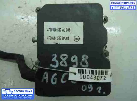 Блок ABS на Audi A6 (C6)