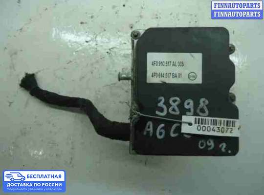 Блок ABS на Audi A6 (C6)