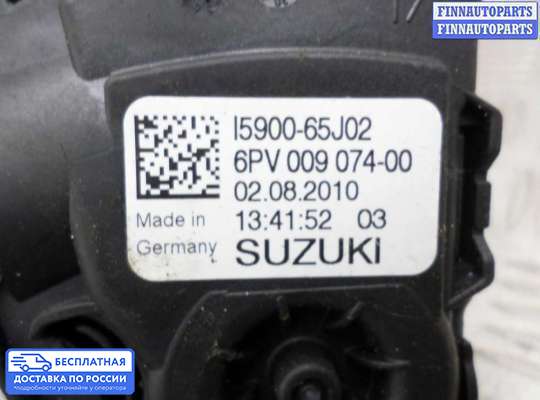 Педальный узел (педаль) на Suzuki Grand Vitara II (JB, TD54)