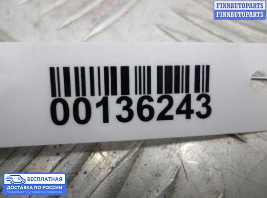 Педальный узел (педаль) на Suzuki Grand Vitara II (JB, TD54)