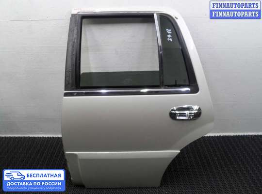 Ручка двери наружная на Lincoln Navigator II (U228)
