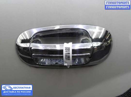 Ручка двери наружная на Lincoln Navigator II (U228)