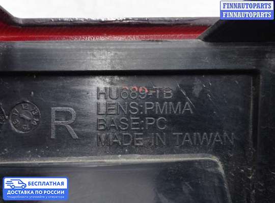 Фонарь задний на Hummer H3