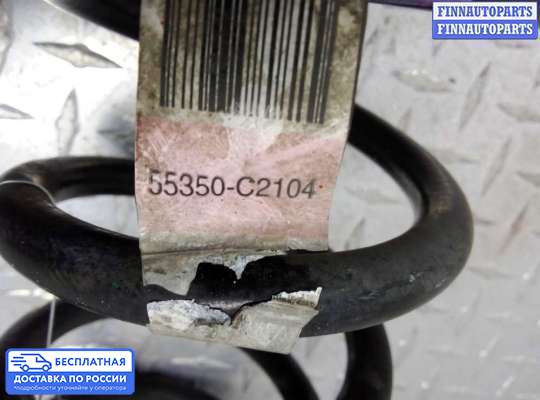 Пружина подвески на Hyundai Sonata VII (LF)