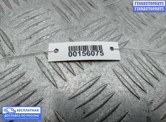 ЭБУ AIRBAG (электронный блок управления подушками безопасности) на BMW 3 (F30/F31)