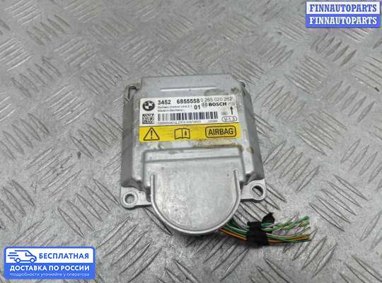 ЭБУ AIRBAG (электронный блок управления подушками безопасности) на BMW 3 (F30/F31)