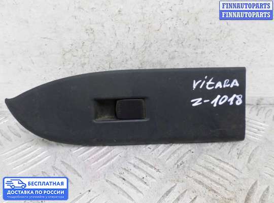 Блок управления стеклоподъёмниками на Suzuki Grand Vitara II (JB, TD54)