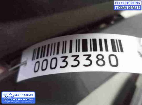 Фонарь задний на Hyundai Sonata VI (YF)