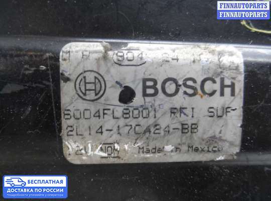 Моторчик дворников (стеклоочистителя) на Lincoln Navigator II (U228)