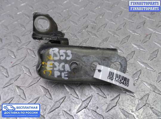 Петля двери на Ford Kuga II / Escape III