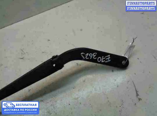 Поводок дворника на BMW X5 (E70)